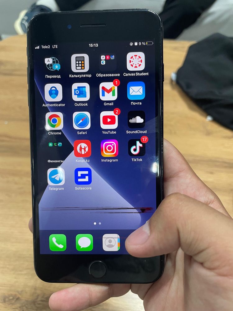 Iphone 7 plus продается