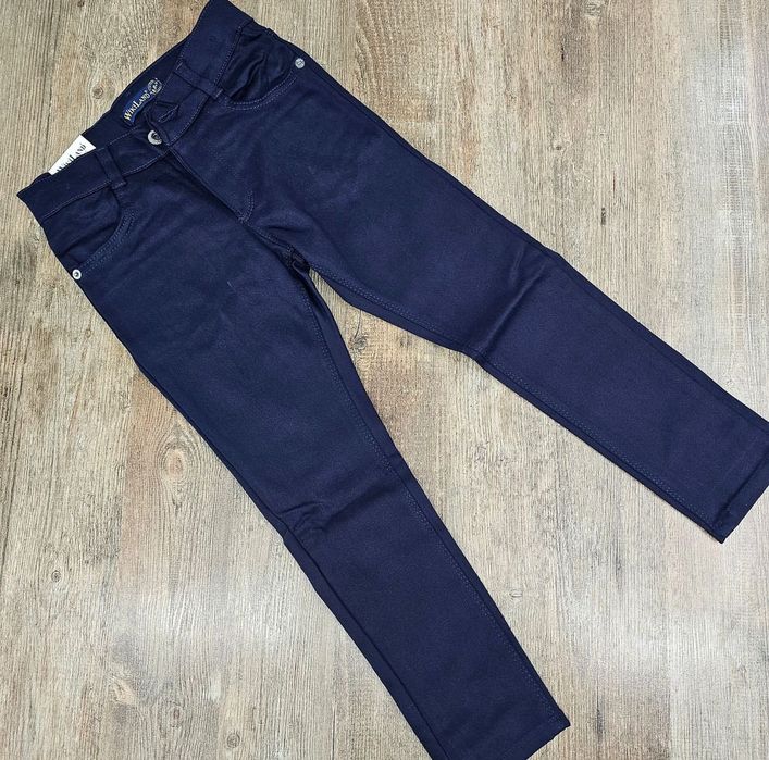 Школьные Брюки..