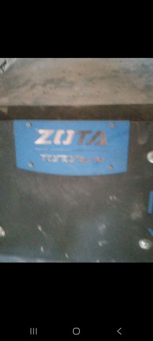 Ishlagan sinovdan otgan zotaniki