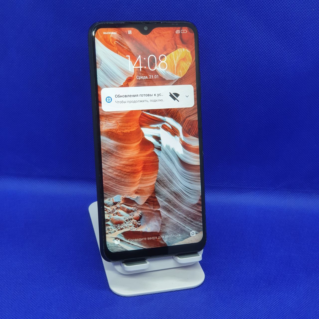 Redmi 9T sotiladi