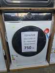 Нова инверторна  DirectDrive пералня Muhler DDWM1012WA, 10kg,