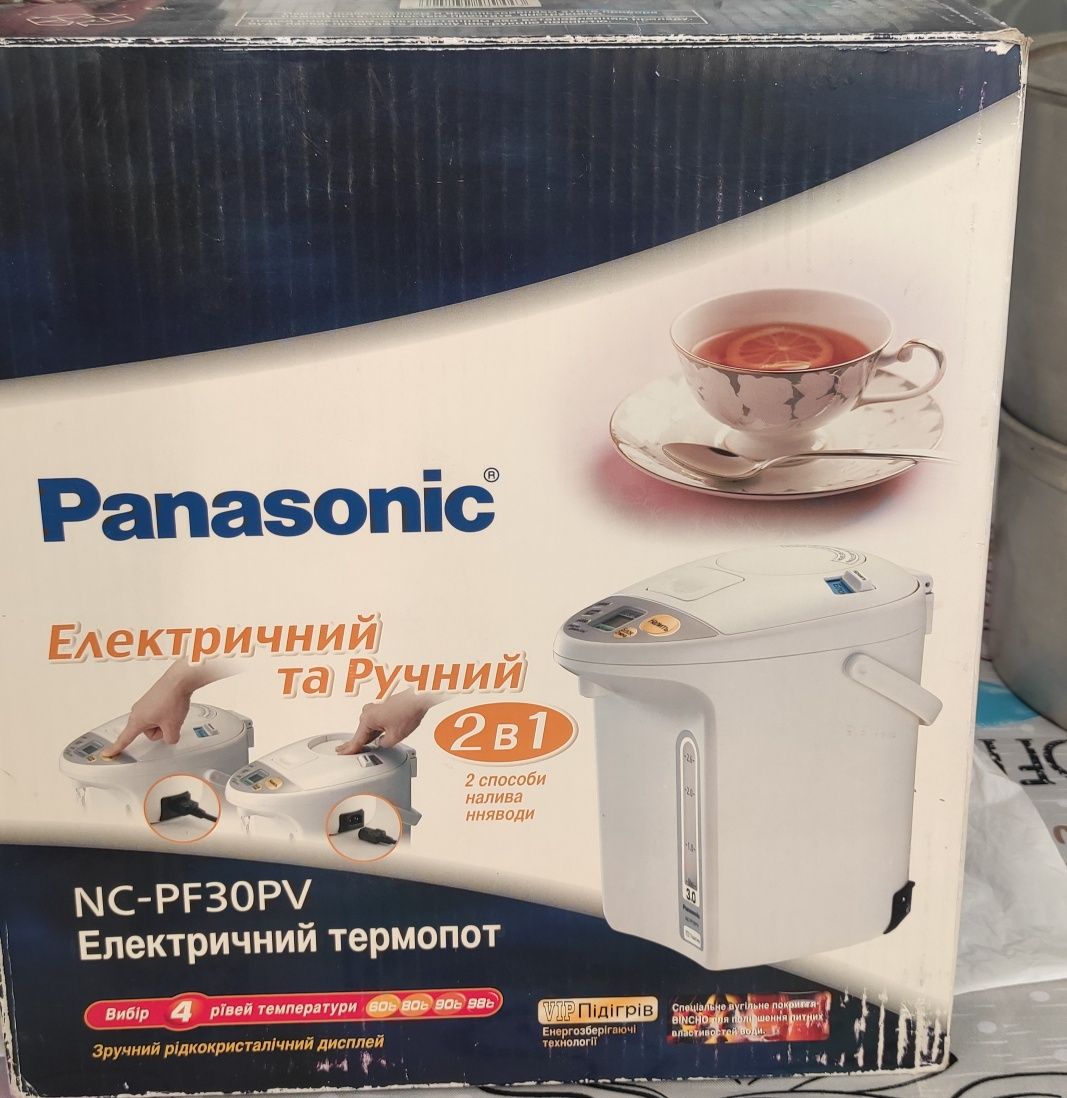 Продаю Термопот Panasonic 3л, новый