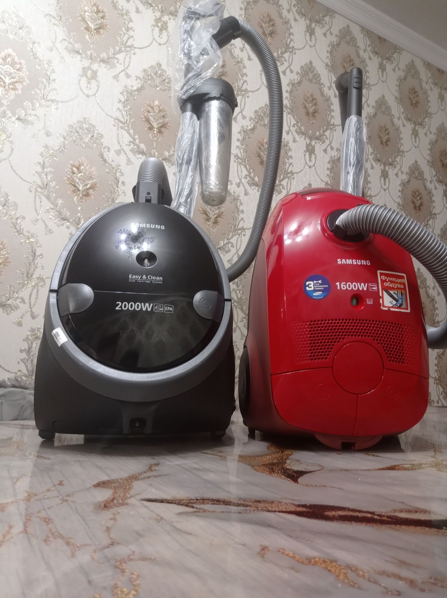 Plisos sotiladi srochna