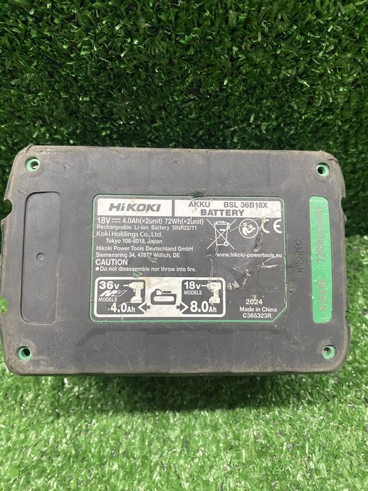 Батерия Hikoki 18v-8ah/36v-4ah