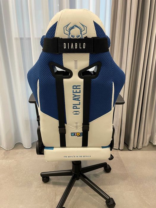 Vand scaun gaming copii Diablo