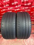 Anvelope de VARA - 245/35/20 - Michelin CUP - 6.7 MM - DOT 2015 !