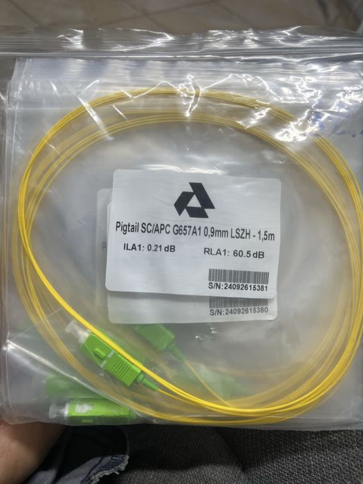 Патч корд SC/APC