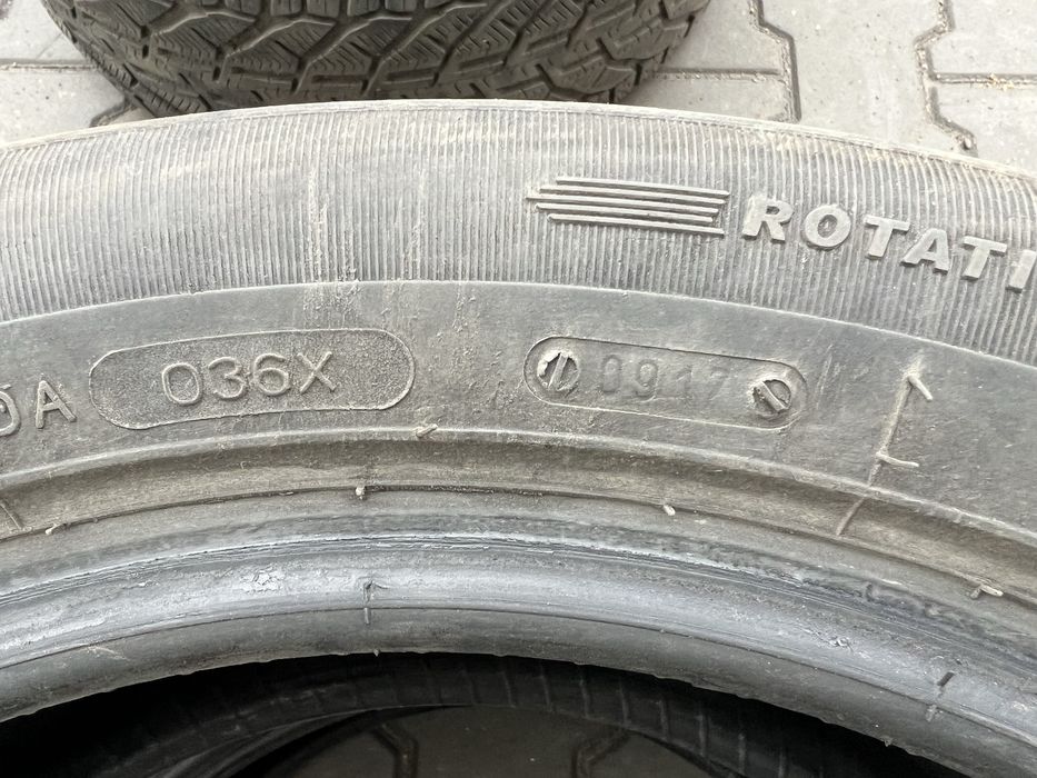 Зимни гуми Tigar 225/50/17