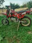 Vând cross 49cc defect