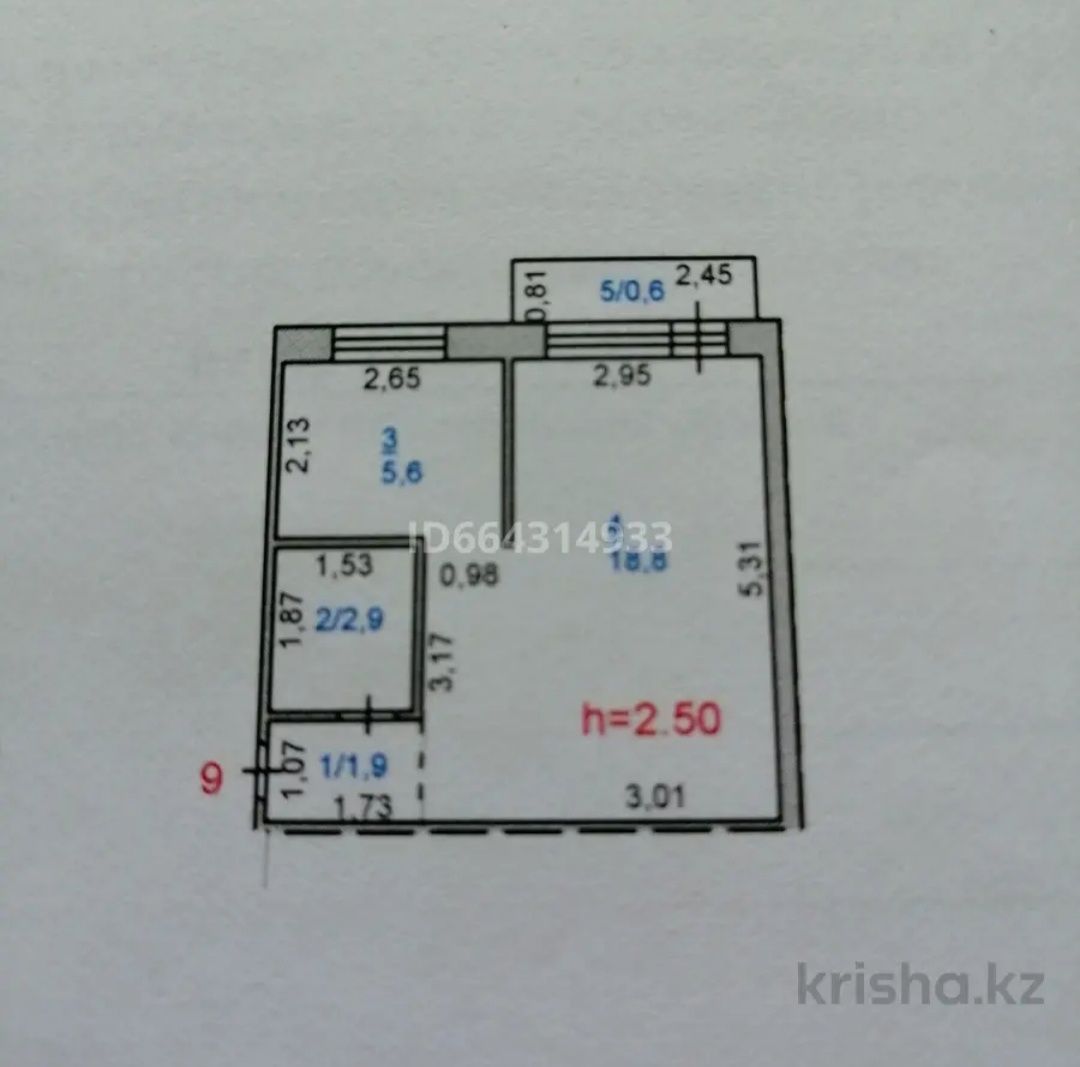 Продам 1-комнотную квартиру