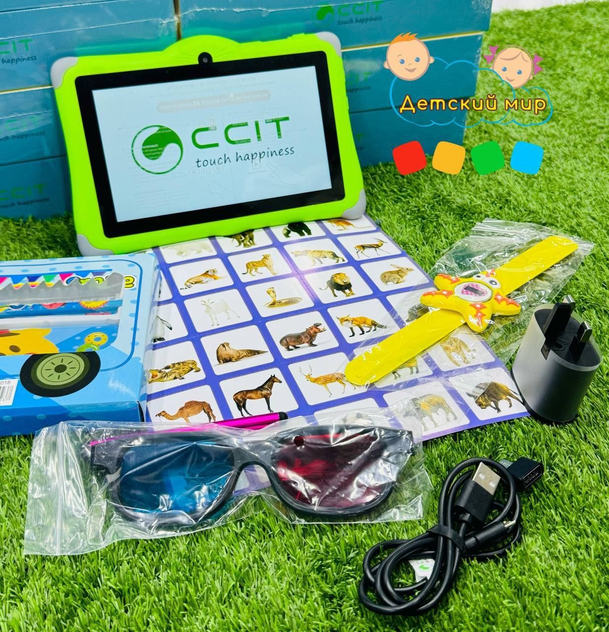 Bolalar plansheti CCIT KT 200 Pro, Детский умные планшет, Optom