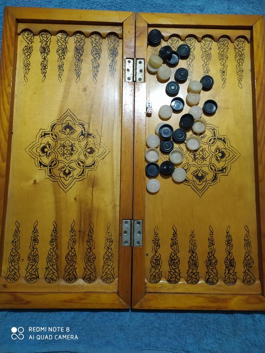 Narda.            Sotiladi