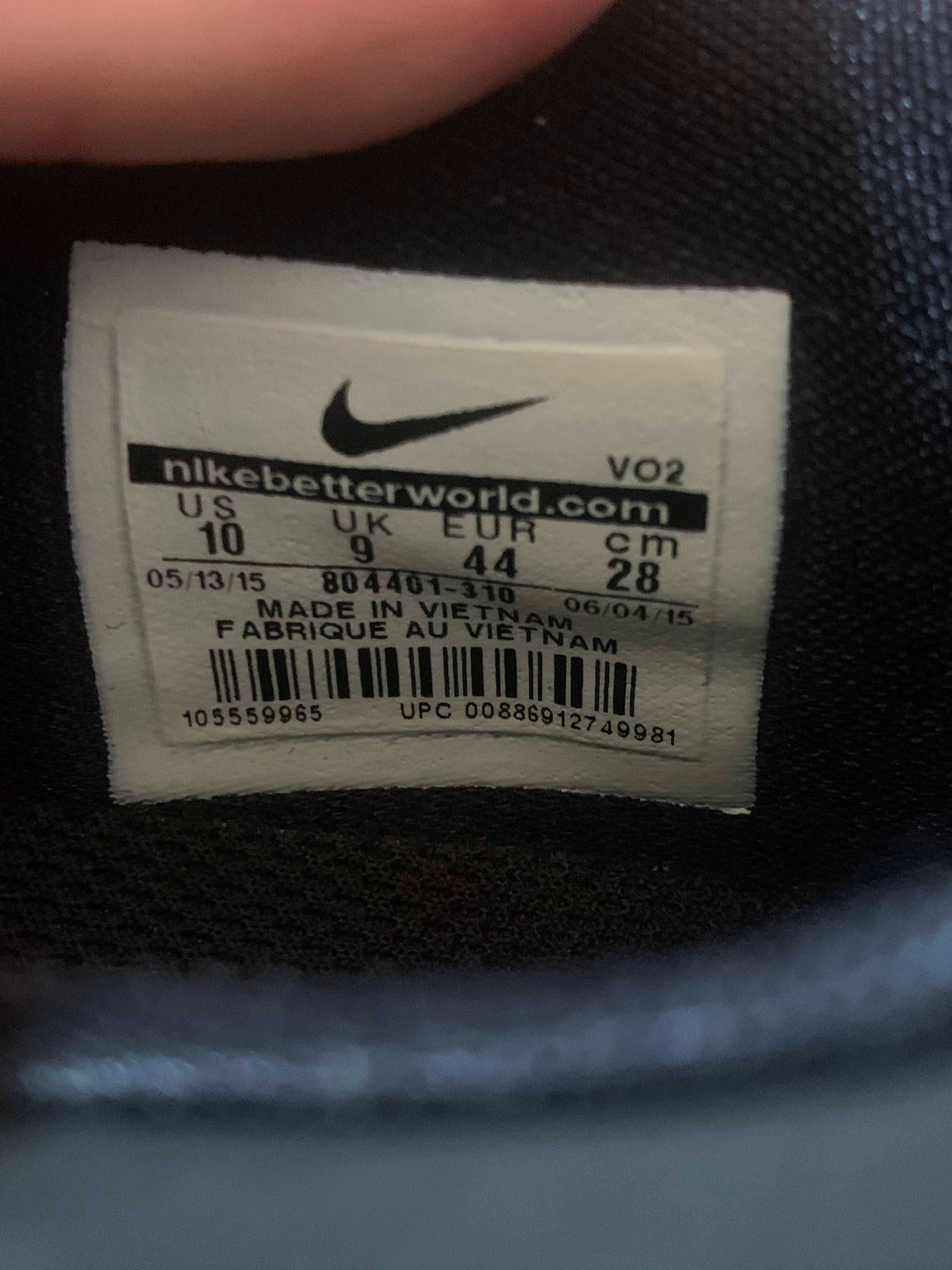 Nike Zoom Speed Trainer 3