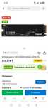 SSD Kingston SKC3000D/4096G 4096 Гб