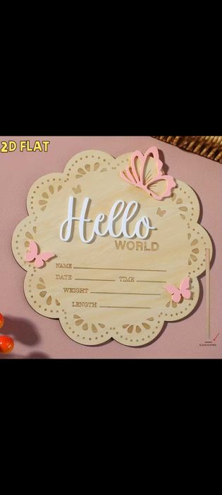 Дървена Табелка Hello World за новородено бебе