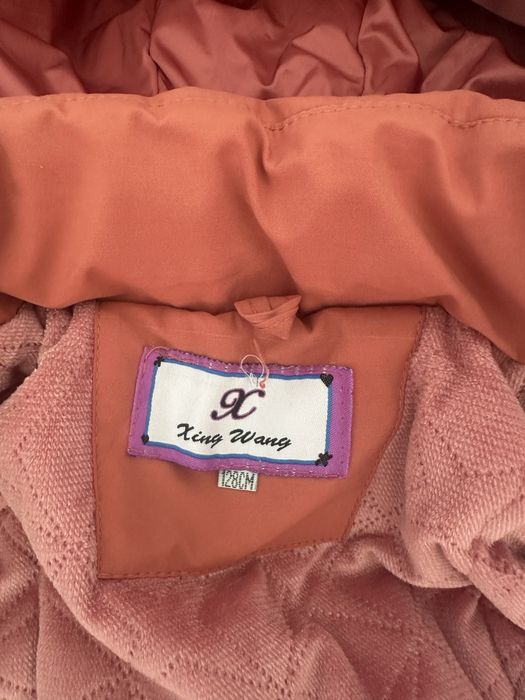 Продам детскую зимнюю куртку