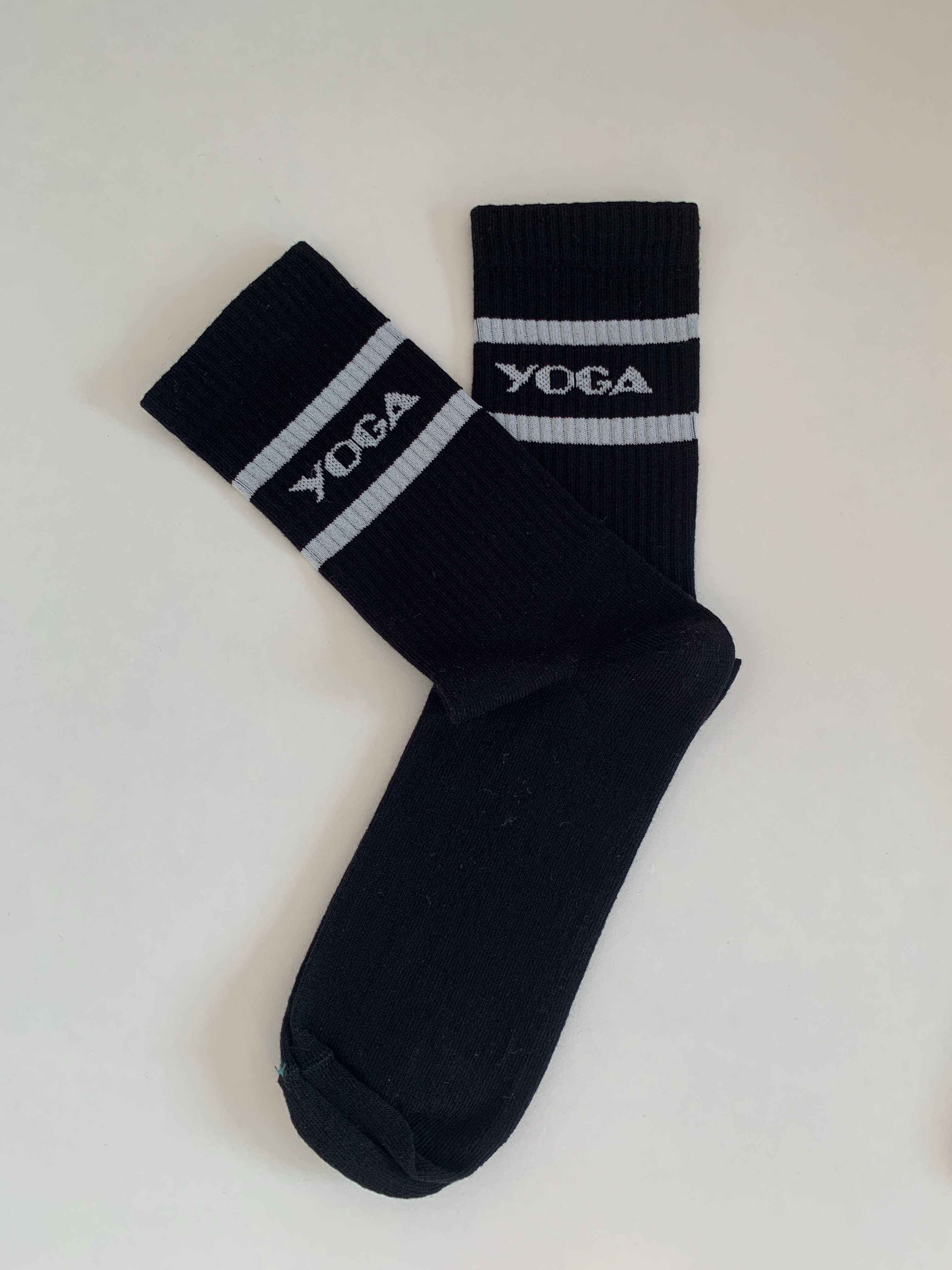 Чорапи Йога и Чорапи Карма - унисекс модел за мъже и за жени