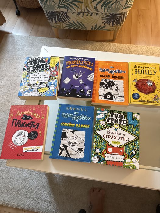 Книги обща цена 40лв