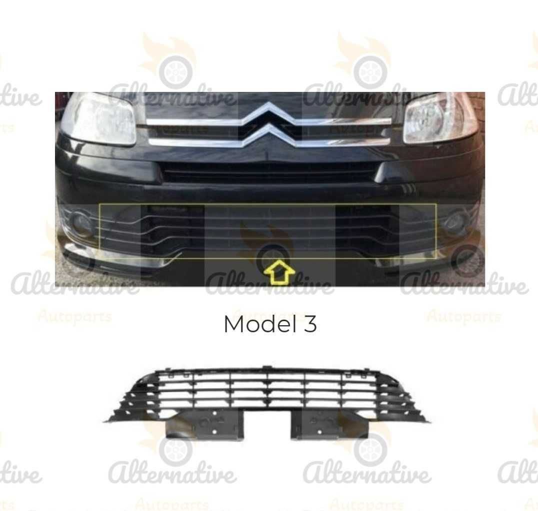 Решетка,Решетки за Citroen C4,2004-2010/Ситроен Ц4