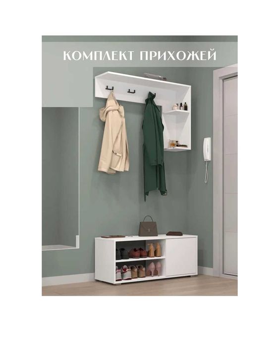 Комплект мебели для прихожей LETTA — обувница и вешалка, белый цвет
