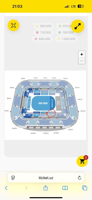 Bilet sotiladi JanKhalib konsertiga