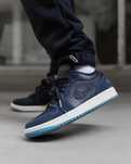 Кроссовки Nike Air Jordan 1 obsidian