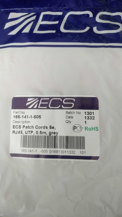 Кабель UTP 0,5 метра 30 штук !!!