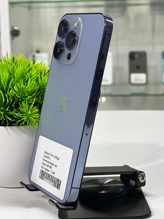 Iphone 13 pro max 256 gb