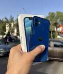 Iphone 12 sotilvoti