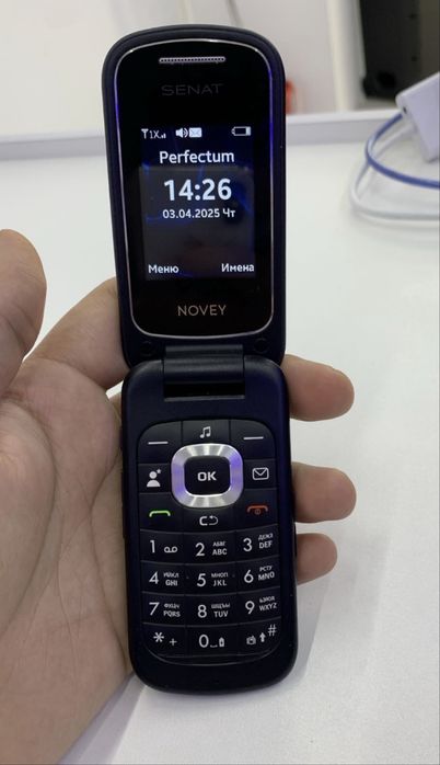 Senat Perfectum gusto 3 samsung