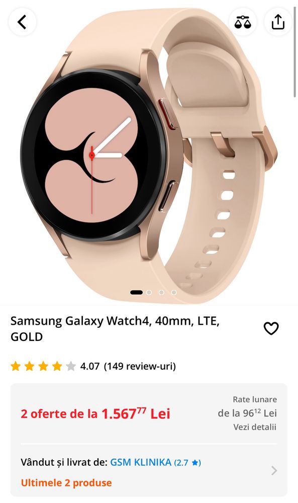 Samsung Galaxy Watch 4 LTE 40mm GOLD Full Box