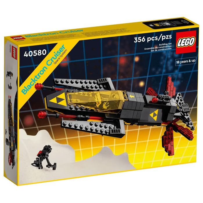 LEGO различни модели GWP , ексклузивни комплекти Lego 40580 , 40795
