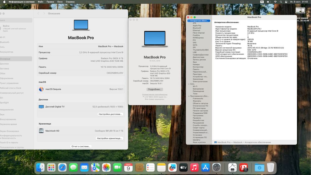 Macbook pro 2019 года i9-16-1 TB Без манитора