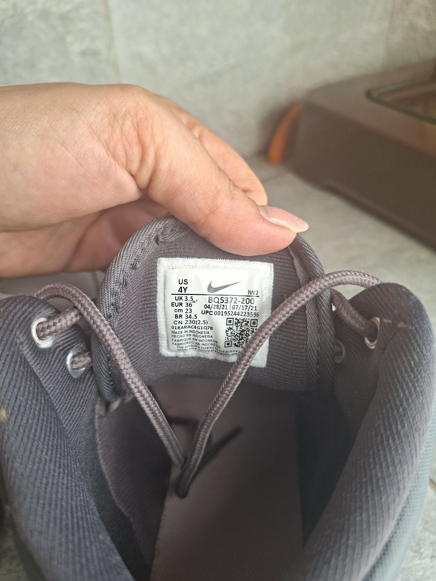 Боти  Nike 36 номер