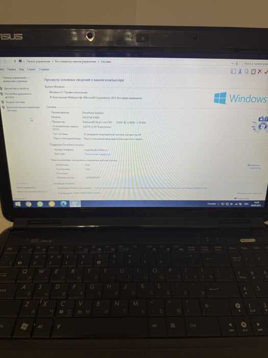 Asus ek k50in ноутбук