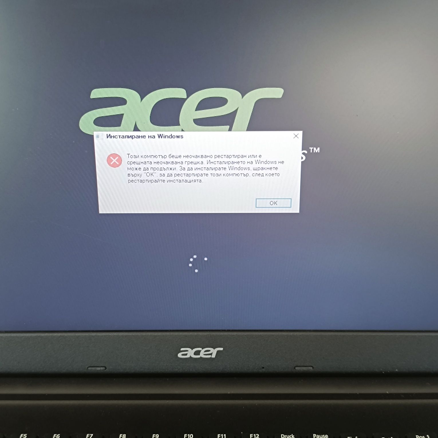 Лаптоп ACER Aspire E1-510