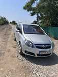 Opel zamfira 1.9 desel 150 cp an 2008