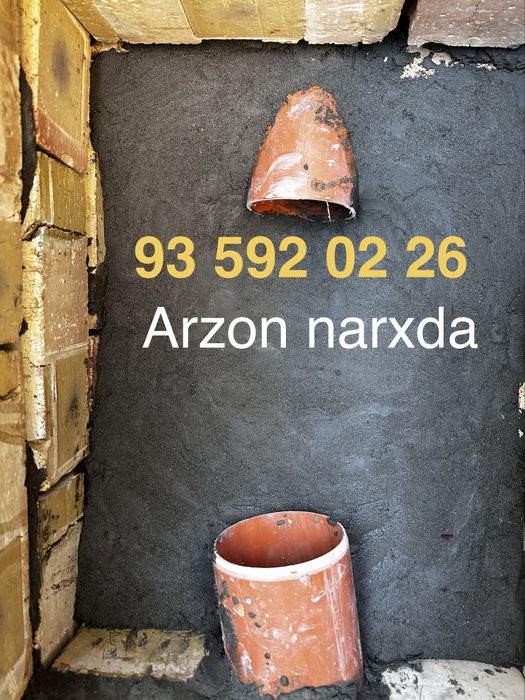 Kalods urachi Калодис урачи