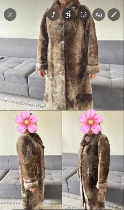 Мутоновая шуба!!!