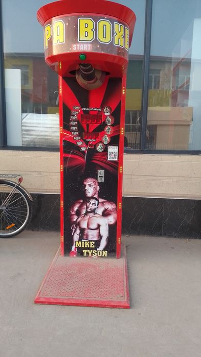 Силомер,удар аппарат