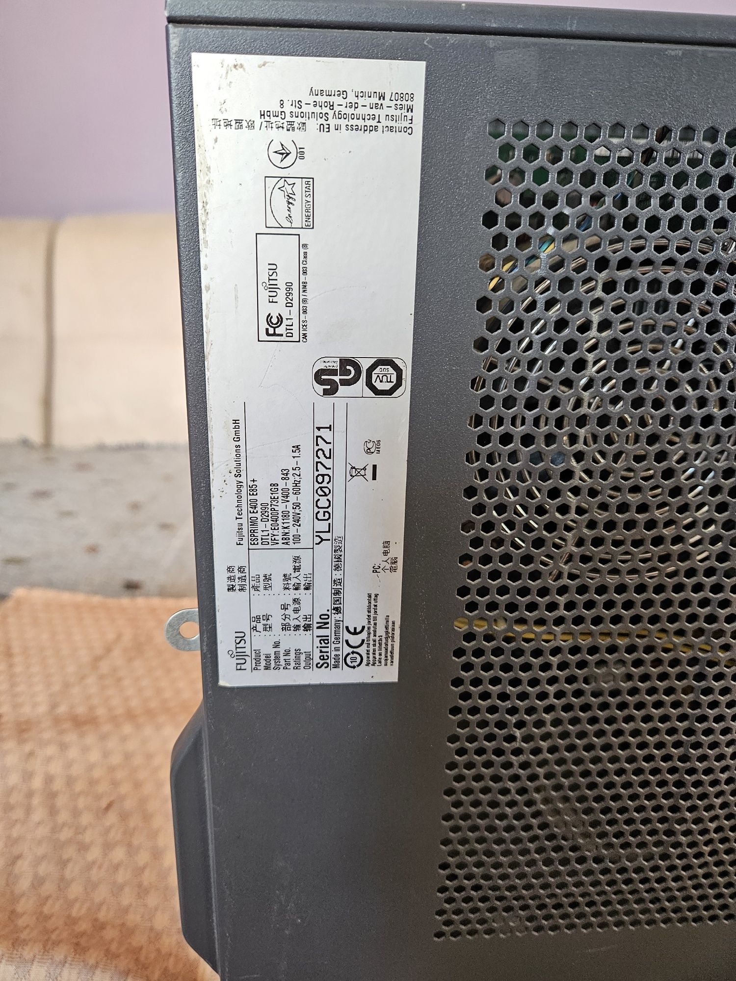 компютър FUJITSU I3 3.3 GHZ, H 500GB