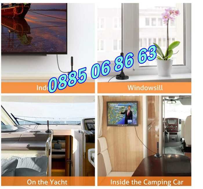 Дигитална антена HDTV, 4K, Antena Digital TV, USB захранване