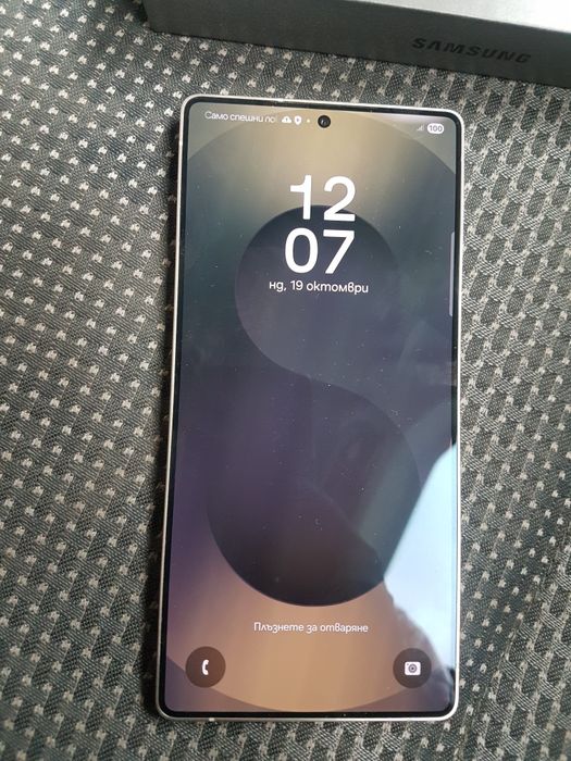 Samsung s25 ultra