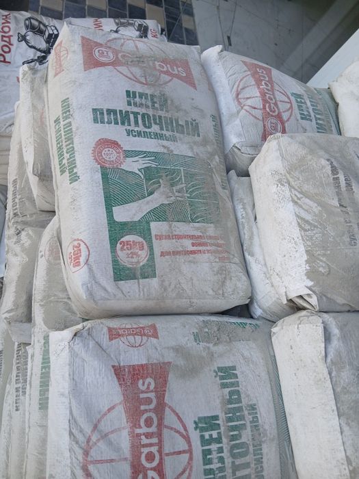 Kafilniy kily usiliniy i gazabilok kiliy 25 kg qopi 25 000 mng so'm