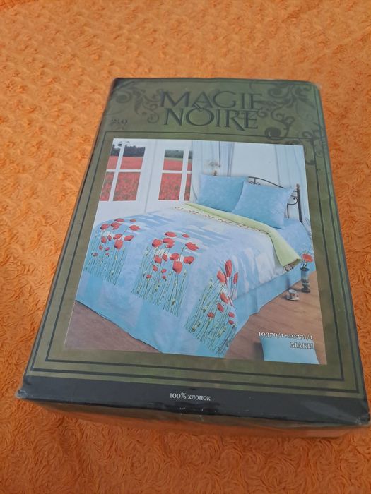 Постель 2х спалка