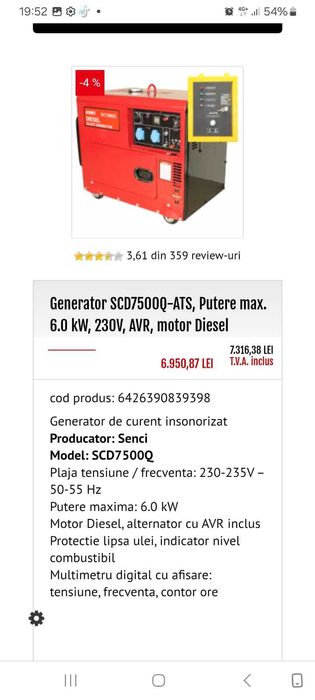 Generator SCD7500Q-ATS, 6.0 KW, 230W, AVR, Diesel