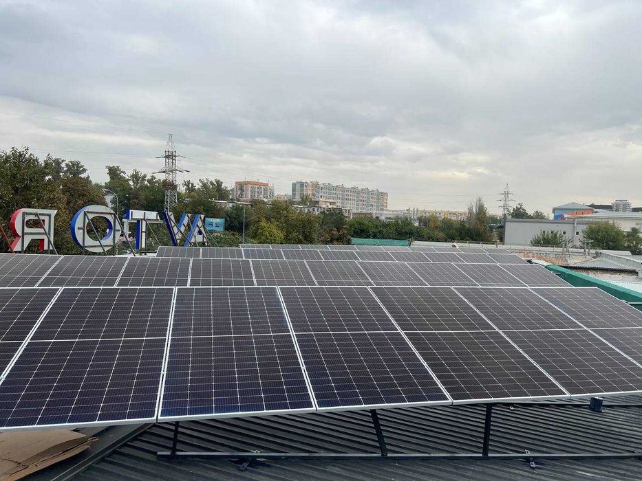 quyosh fotoelektrik stanciya, quyosh panellar