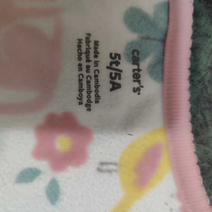 Слипы Картерс бу.