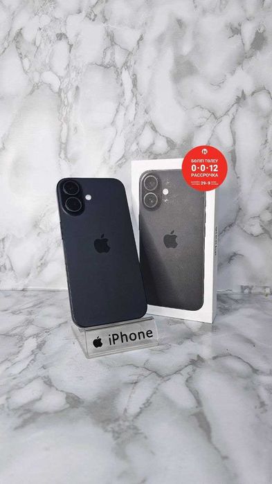 Iphone 16 128GB / Айфон 16 "Ломбард Лидер" РАССРОЧКА ДО 60 МЕСЯЦЕВ!