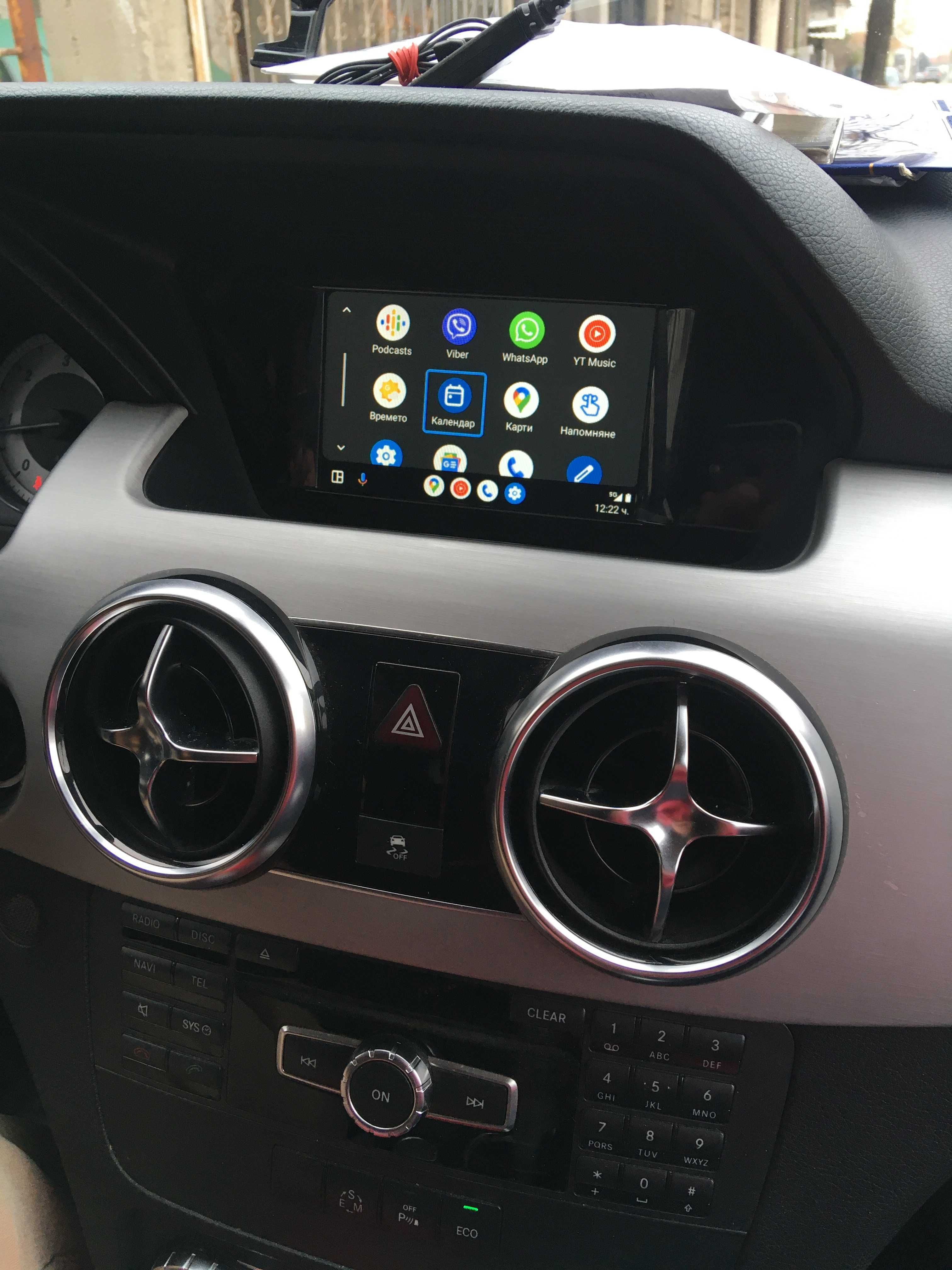 Mercedes Ntg4.5 Android Auto Programming Apple CarPlay Активиране Hu45